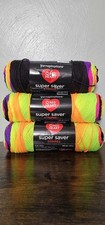 Red Heart Super Saver Stripes Yarn Retro Stri...