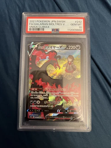 GALARIAN MOLTRES V 242/184 PSA 10 POKEMON S8B-VMAX CLIMAX 2021 JAPANESE CHARACTE