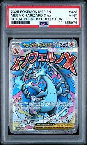2025 POKEMON MEP EN-ME BLACK STAR PROMO #023 MEGA CHARIZARD X EX PSA 9