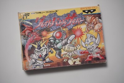 Famicom Great Battle Cyber boxed Japan FC game US Seller