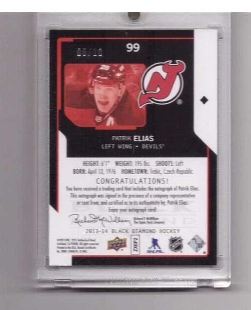 PATRIK ELIAS 2013-14 UPPER DECK BLACK DIAMOND EMERALD AUTOGRAPH AUTO SP/10 #99 - Image 2 of 2