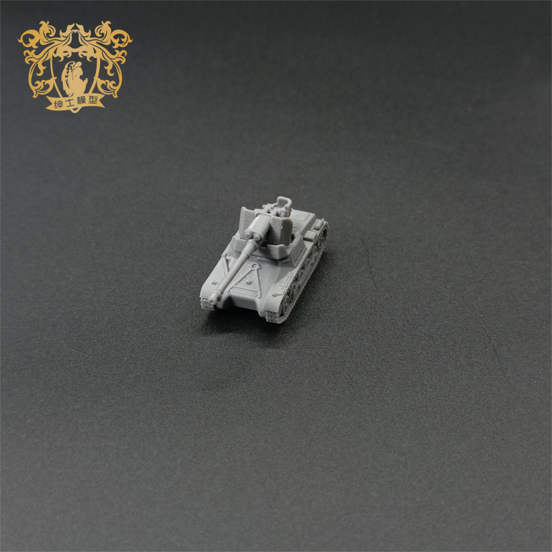 Vegetarian Group Tank One - Type B StuK40 L-48 1/144 Tank Model 3D Printed Model