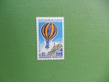 FRANCE 1971 Y&T PA 45 BALLON MONTE TTB