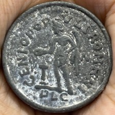 WONDERFUL UNRESEARCHED ANCIENT ROMAN BRONZE UNIQUE COIN