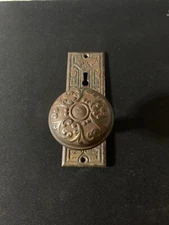 Vintage Brass Antique Door Knob And Plate 