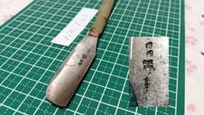 Marked Japanese Straight Razor Handmade NK123