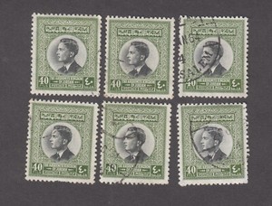 JORDAN 1959. King Hussein. 40f  Set. Olive Green. SC# 362. Used