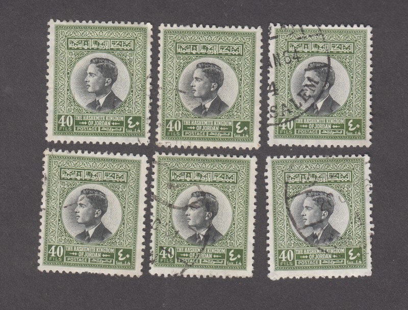 JORDAN 1959. King Hussein. 40f  Set. Olive Green. SC# 362. Used