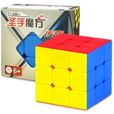 3X3X3 Puzzle Cube Speed Smooth Magic Cubes Twist 3D Puzzle Brain Teaser Sengso