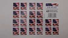 U.S Flag 2016 20 First Class Forever Stamps United States Postal Service