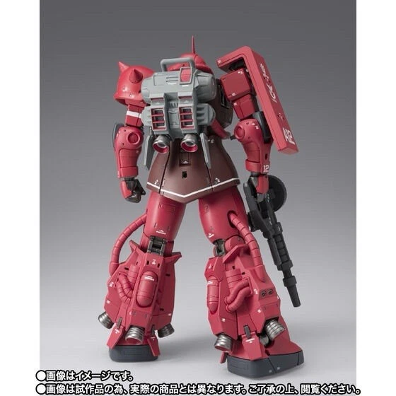 【PSL】GFF METAL COMPOSITE MS-06R-1A Char’s Zaku II High Mobility Type ZEON - Image 3 of 4