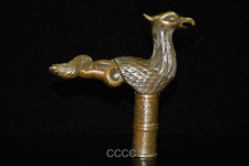 Rare Chinese Retro Bronze Phoenix Cane Walking Stick Head Handle Accessories