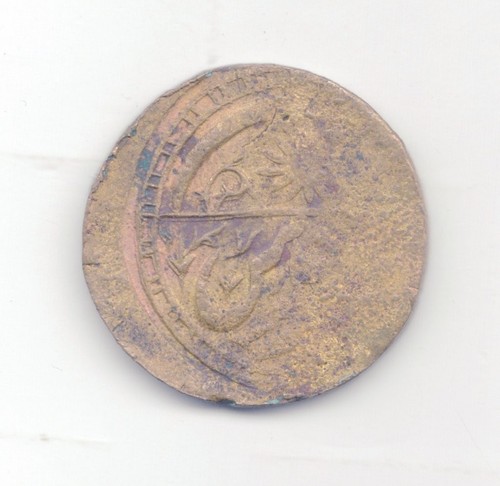 Khiva-Khwarezm 1918 5 Tenga-Lot A4