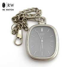 SEIKO 4301-0080R Quartz Pocket Watch Gray Vintage Collector