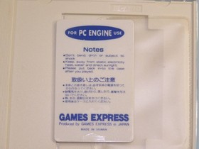NEC PC Engine AV Poker World Gambler AV POKER WORLD GAMBLER Game Express Hacker