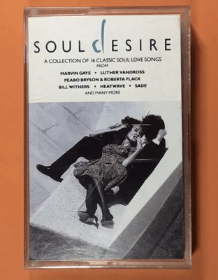 Soul Desire Vol 2, Various Artists, Audio Cassette Tape, 1992, Heatwave, Sade ..
