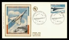 DR WHO 1969 FRANCE FDC CONCORDE FIRST FLIGHT SILK CACHET M72095