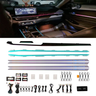 254 Color For 22-24 Altima Gradient Active Ambient Lighting Atmosphere Light