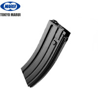 Marui Magazine M4/416/Scar-L Next Gen Sre Blowback Hi Cap 520 Bb Black Airsoft