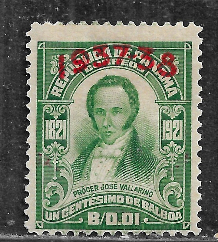 HICK GIRL- MINT PANAMA STAMP   SC#299  1937  VALLARINO OVERPRINT   G856