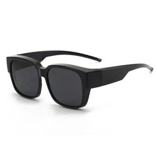 Tinted Sunglasses with Detachable Design for Eye Protection and Casual Style