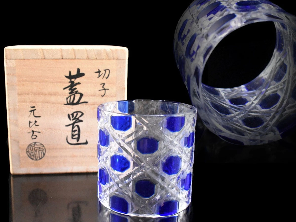 Glass Blue Japanese Antiques for sale | eBay