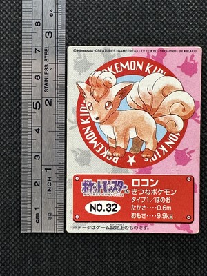 Vulpix No. 32 Pokemon Kids Mini Card Japanese Bandai Vintage