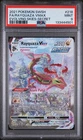 Pokémon TCG Rayquaza VMAX ALT ART Holo Ultra Rare Card Evolving Skies PSA 9 Mint