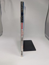 Magic Academy LUNAR Official Strategy Guidebook Sega Saturn Used