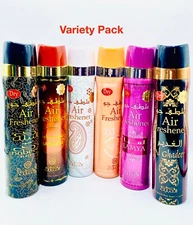 Nabeel Air Freshener Home Fragrance 300ml Aerosol 6 Pack Collection 