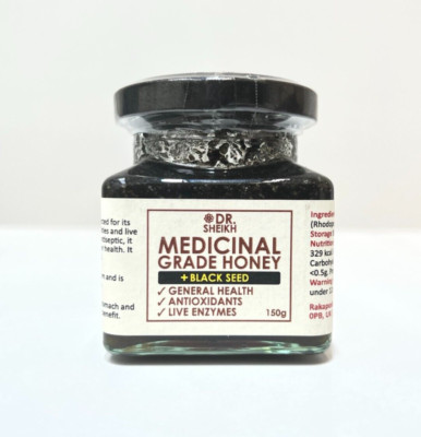 Schwarzkümmelhonig - für Darmgesundheit, trockene Lippen & Hautunreinheitenpflege | 150g Rohmischung