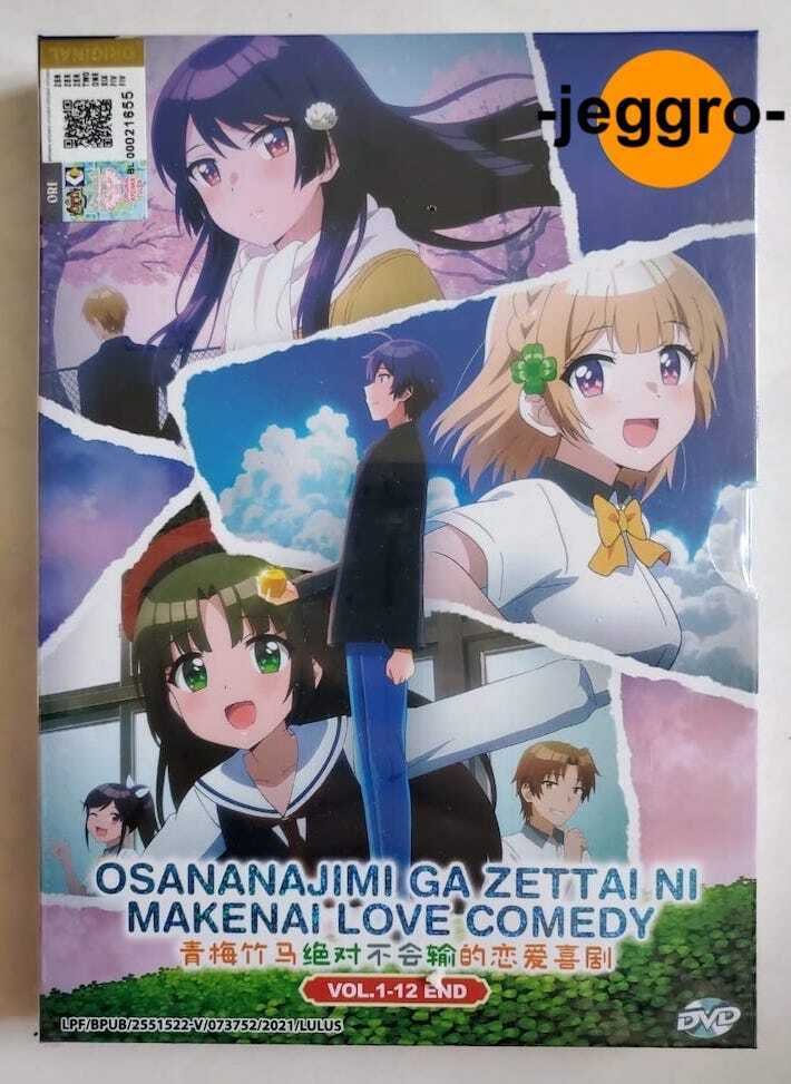 Anime DVD Osananajimi ga Zettai ni Makenai Love Comedy Vol. 1-12 End ENG SUB