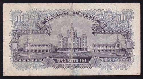 ROMANIA --- 100 LEI 1952 ---- F+ ---- - Picture 2 of 2