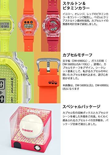 Casio G-Shock Watch Lucky Drop Series DW-6900GL-4JR Men's Orange