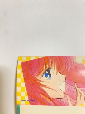 Hana To Yume Kana Hoshino Cassette Tape Index Card Rare