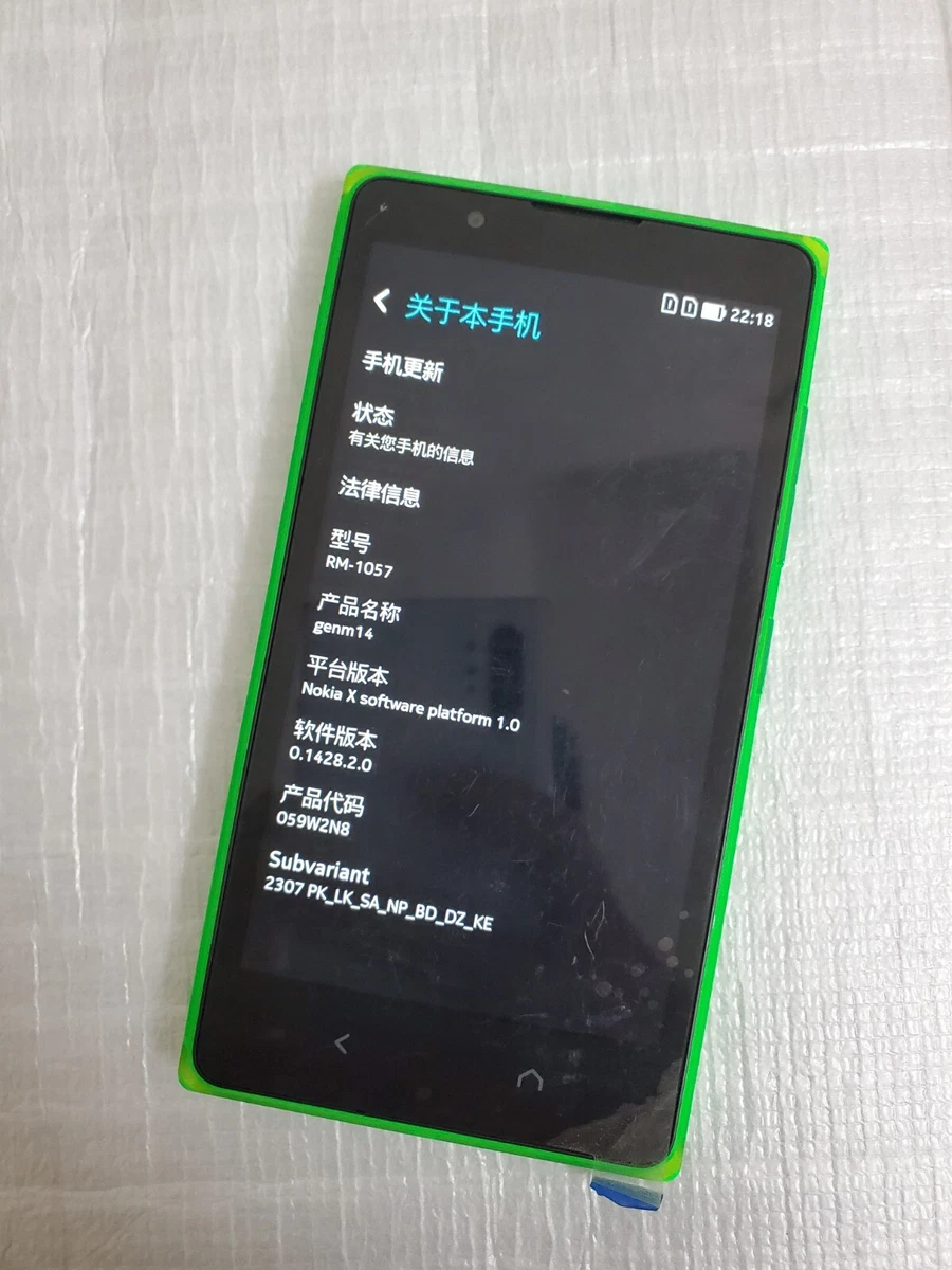 X2 Nokia Dual Sim Android Main Manu