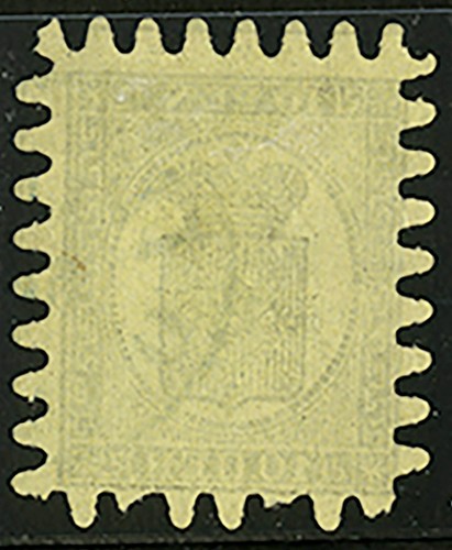 Finland 1866-74 Scott #8 USED - Type III - Fine - Picture 2 of 2