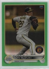 2022 Topps Chrome NPB Nippon Professional Baseball 79/99 Yuto Suzuki #97 0nr3