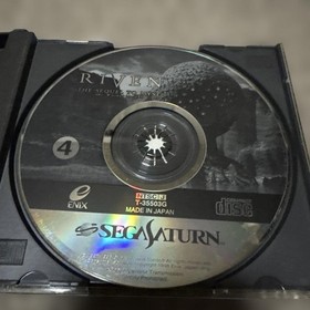 Myst Saturn Sega Saturn Adventure Game Enix T-35503G Japan