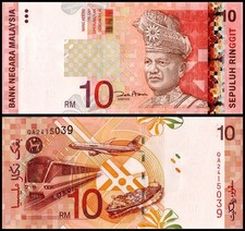 Malaysia 10 Ringgit, 2004 ND, P-46, UNC