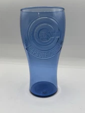 Dragon Ball Z 16oz Capsule Corp. Drinking Glass New Just Funky DBZ