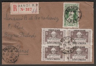 Viet Nam Sc 1L25 Block of 4 & 1L1 on 1946 Hanoi Registered Cover