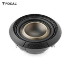 Focal FRAK - 3.2cm Tweeter