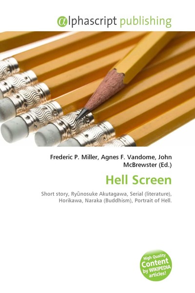Frederic P. Miller (U. A.) | Hell Screen | Taschenbuch | Englisch (2026)-image