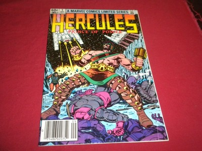 BX12 Hercules #1 marvel 1982 comic 5.5 bronze age