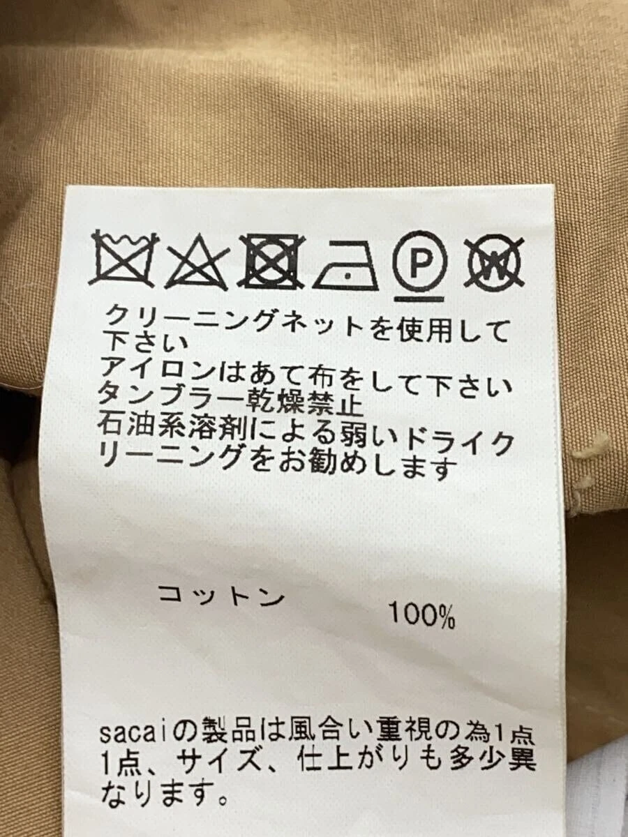 abito sacai cammello 1