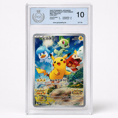 2022 Pikachu 001/SV-P Japanese Scarlet Violet Pre-Order Promo PGS 10 Pokémon