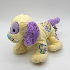 Buy Webkinz Jelly Bean Puppy online | eBay
