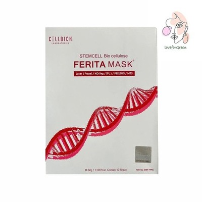 CELLDICH Stem Cell BIO Cellulose Ferita Mask 32g x 10sheets (K-Beauty)