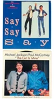 Michael Jackson / Paul McCartney - Say Say Say / The Girl Is Mine -  7" Singles
